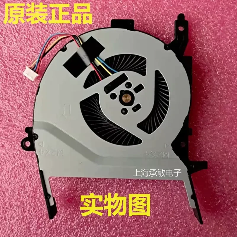 Original Cooling Fan for ASUS F456U A456U R456U X456URK UF UJ UQ Notebook
Original Cooling Fan for ASUS F456U A456U R456U X456URK UF UJ UQ Notebook