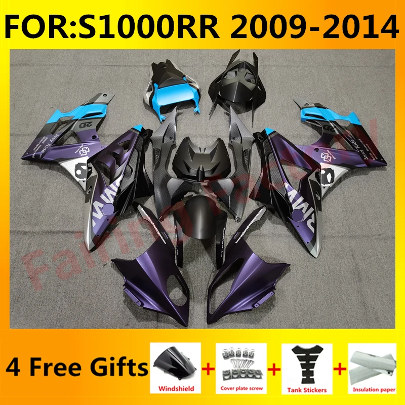 NEW ABS Motorcycle fairings kit fit For S1000RR 2009 2010 S 1000 RR S1000 RR 2011 2012 2013 2014 full Fairing kit purple black
NEW ABS Motorcycle fairings kit fit For S1000RR 2009 2010 S 1000 RR S1000 RR 2011 2012 2013 2014 full Fairing kit purple black