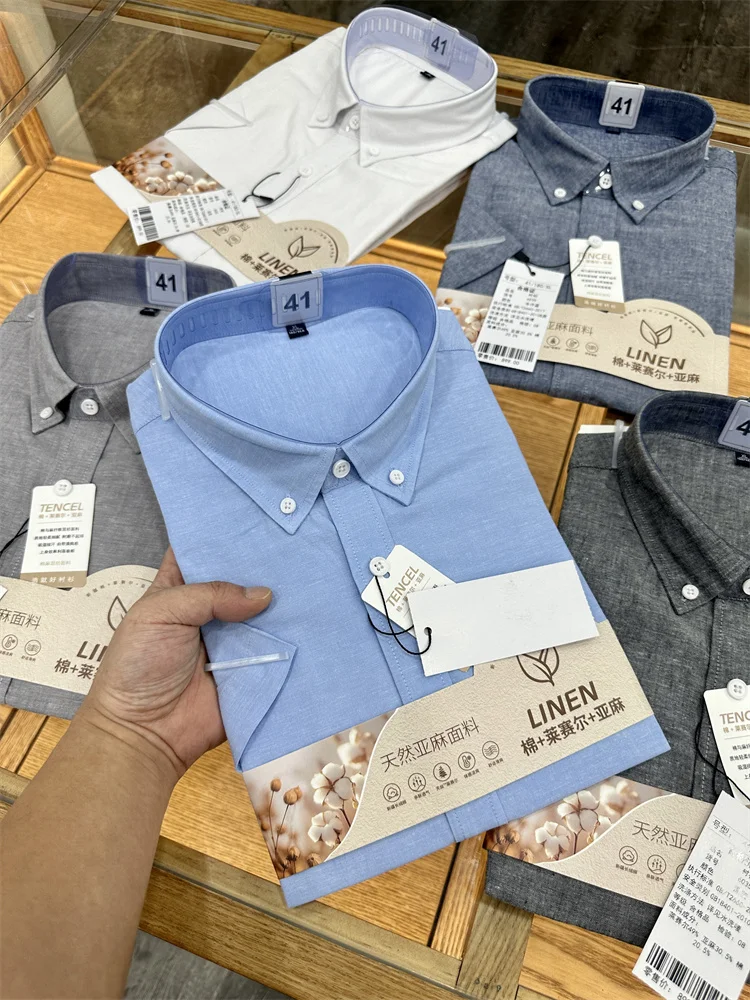 Washed Oxford Cloth Men's Short Sleeve Shirt Linen Long Staple Cotton Casual Business Summer Shirt Standard Fit Pur...
Washed Oxford Cloth Men's Short Sleeve Shirt Linen Long Staple Cotton Casual Business Summer Shirt Standard Fit Pur...