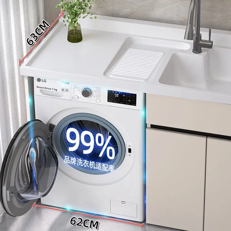 Stainless Steel Balcony Integrated Washing Machine Integrated With Rubbing Plate Drum Significant Other Cabinet Combination
Stainless Steel Balcony Integrated Washing Machine Integrated With Rubbing Plate Drum Significant Other Cabinet Combination