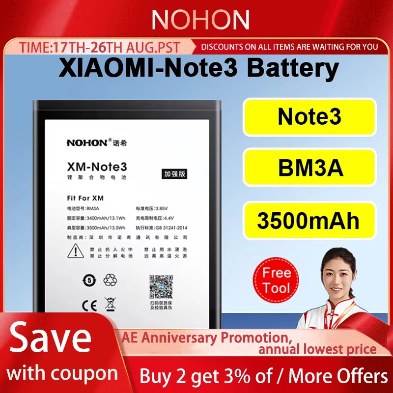NOHON BM48 BM3A Battery Replacement for Xiaomi Mi Note 2 Mi Note 3 4070mAh Batetira Replacement for Mi Note2 Note3 Battery Tool
NOHON BM48 BM3A Battery Replacement for Xiaomi Mi Note 2 Mi Note 3 4070mAh Batetira Replacement for Mi Note2 Note3 Battery Tool