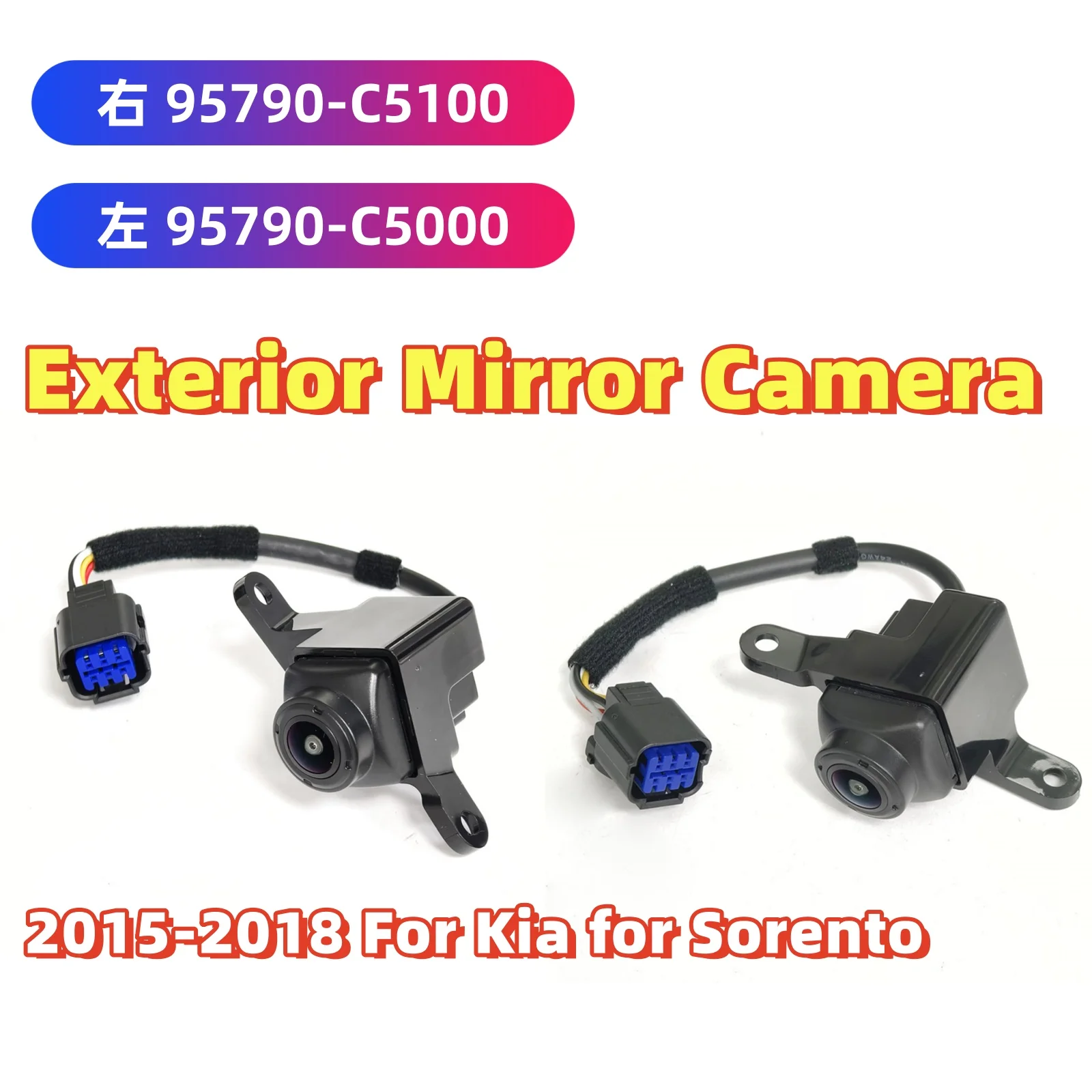 Car Side View Camera Right Left Side Parking Camera 95790-C5100 95790-C5000 For Kia For Sorento 2015-2018 Exterior Mirror Camera
Car Side View Camera Right Left Side Parking Camera 95790-C5100 95790-C5000 For Kia For Sorento 2015-2018 Exterior Mirror Camera