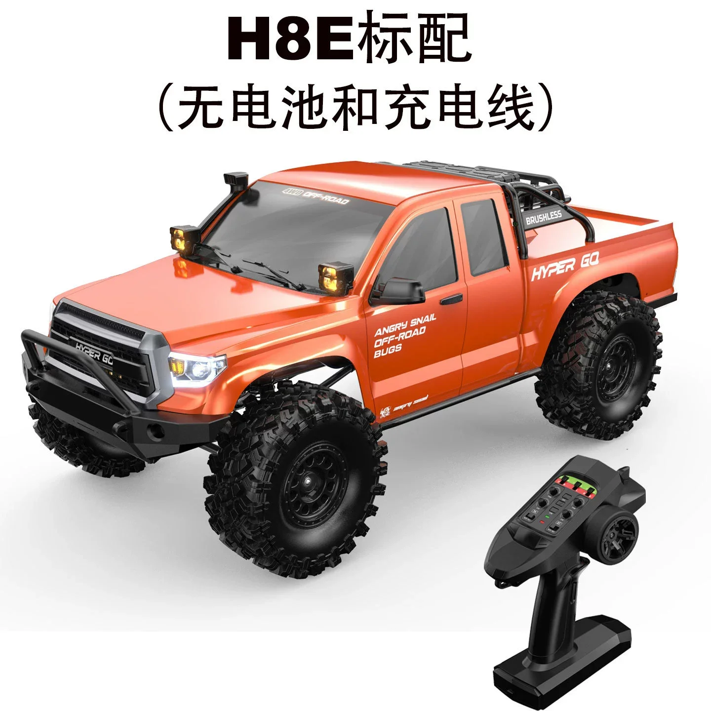 MJX H8E 1:8 Super Large Scale 4wd Off-Road Vehicle 3970 2000kv Sensored Brushless Motor Professional Rc Remote Control Car Model
MJX H8E 1:8 Super Large Scale 4wd Off-Road Vehicle 3970 2000kv Sensored Brushless Motor Professional Rc Remote Control Car Model