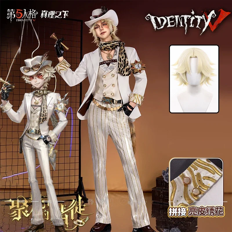 Identity V Prospector Norton Campbell Косплей Костюм Парик Ослепительный Одинокий Волк Униформа Наряд Хвост Шаль Мужчины Женщины Вечеринка Хэллоуин
Identity V Prospector Norton Campbell Косплей Костюм Парик Ослепительный Одинокий Волк Униформа Наряд Хвост Шаль Мужчины Женщины Вечеринка Хэллоуин