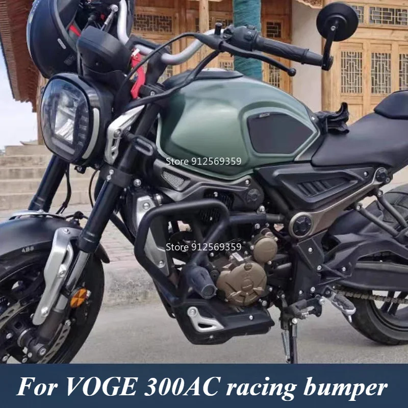 For VOGE 300AC racing bumper anti-fall guard LX300-6C new anti-collision bar with rubber head
For VOGE 300AC racing bumper anti-fall guard LX300-6C new anti-collision bar with rubber head
