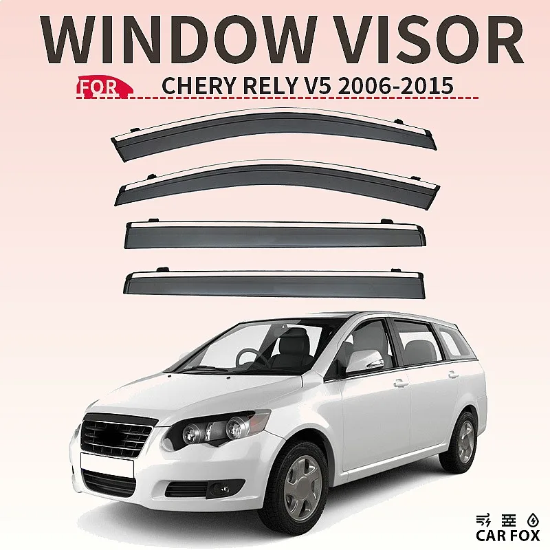 For Chery RELY V5 2006-2015 Car Window Visor Rain Sun Shade Side Deflector Auto Accessories Styling
For Chery RELY V5 2006-2015 Car Window Visor Rain Sun Shade Side Deflector Auto Accessories Styling