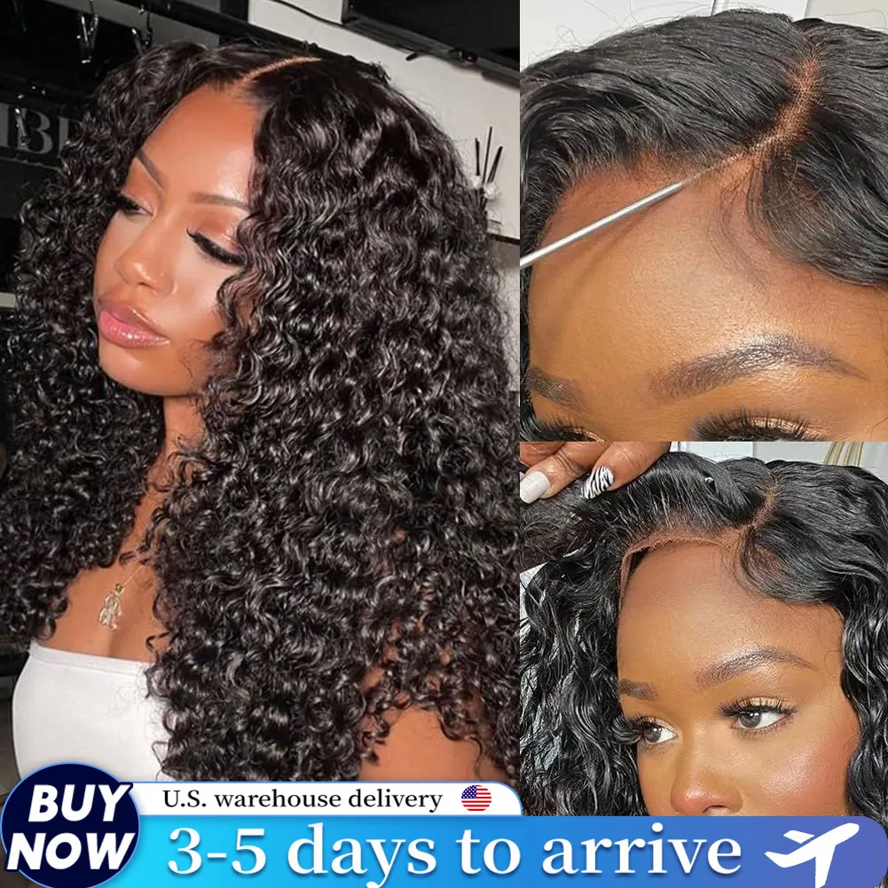 Glueless Human Hair Wigs Curly Human Wig Water Wave 4x4 Deep Wave Wigs 1b Black Wig Pre Cut Brazilian Wigs Original
Glueless Human Hair Wigs Curly Human Wig Water Wave 4x4 Deep Wave Wigs 1b Black Wig Pre Cut Brazilian Wigs Original