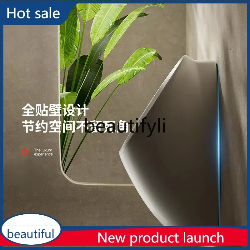 A179 Ceramic urinal automatic induction integrated wall-mounted hotel men's bathroom urinal wall hanging
A179 Ceramic urinal automatic induction integrated wall-mounted hotel men's bathroom urinal wall hanging