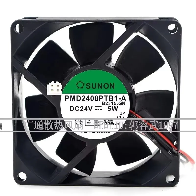 Оригинальный 80*80*25 мм 24 В 5,0 Вт 8 см PMD2408PTB1-A 2-проводной преобразователь частоты охлаждающий вентилятор
Оригинальный 80*80*25 мм 24 В 5,0 Вт 8 см PMD2408PTB1-A 2-проводной преобразователь частоты охлаждающий вентилятор