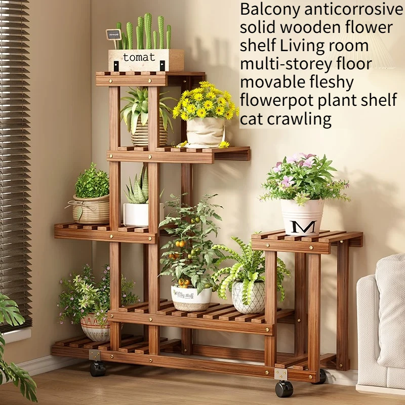 Room Decoration Plant Shelf Terrace Bucket Corner Plant Stand Tomato Wooden Garden Mesa Para Plantas Front Porch Furniture
Room Decoration Plant Shelf Terrace Bucket Corner Plant Stand Tomato Wooden Garden Mesa Para Plantas Front Porch Furniture