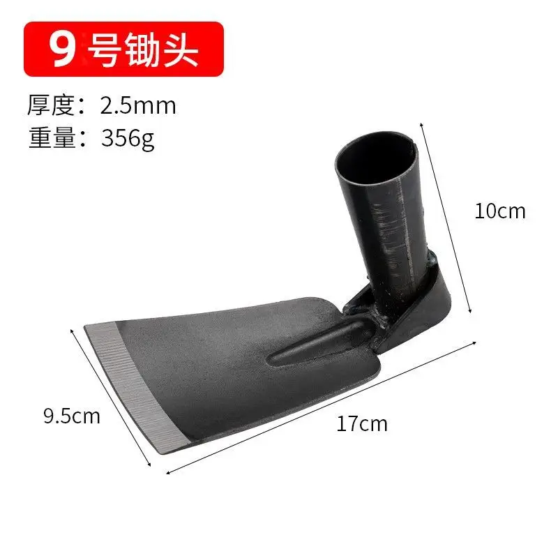 1pc Small Hoe Steel Heavy Duty Farm Tool Garden Weeder for Digging Weeding Planting Garden Hoe Hand Tools Replacement
1pc Small Hoe Steel Heavy Duty Farm Tool Garden Weeder for Digging Weeding Planting Garden Hoe Hand Tools Replacement