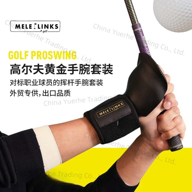 Golf Wrist Holder Trainer Golf Supplies Swing Practitioner Set Putter Gold Wrist Accessories
Golf Wrist Holder Trainer Golf Supplies Swing Practitioner Set Putter Gold Wrist Accessories