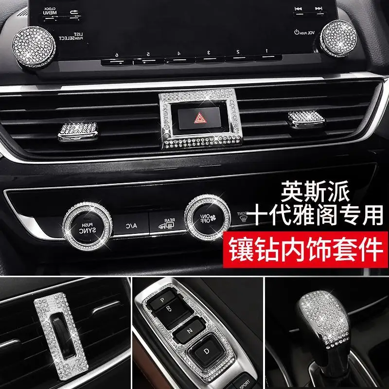 For Honda 10th generation Accord steering wheel decoration supplies car inspired interior modification one-click start drill
For Honda 10th generation Accord steering wheel decoration supplies car inspired interior modification one-click start drill
