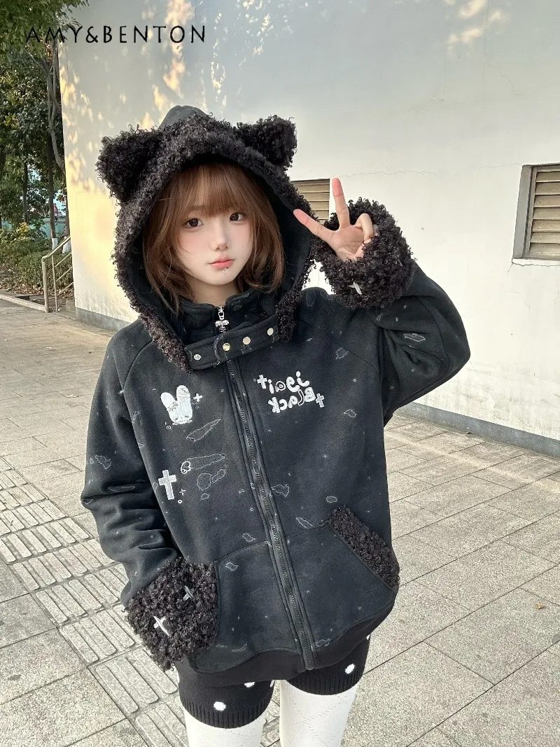 Original Subculture Cute Embroidered Cat Ear Hooded Fleece Jacket for Women Sweet Cool Girl Cartoon Print Oversized Plush Jacket
Original Subculture Cute Embroidered Cat Ear Hooded Fleece Jacket for Women Sweet Cool Girl Cartoon Print Oversized Plush Jacket