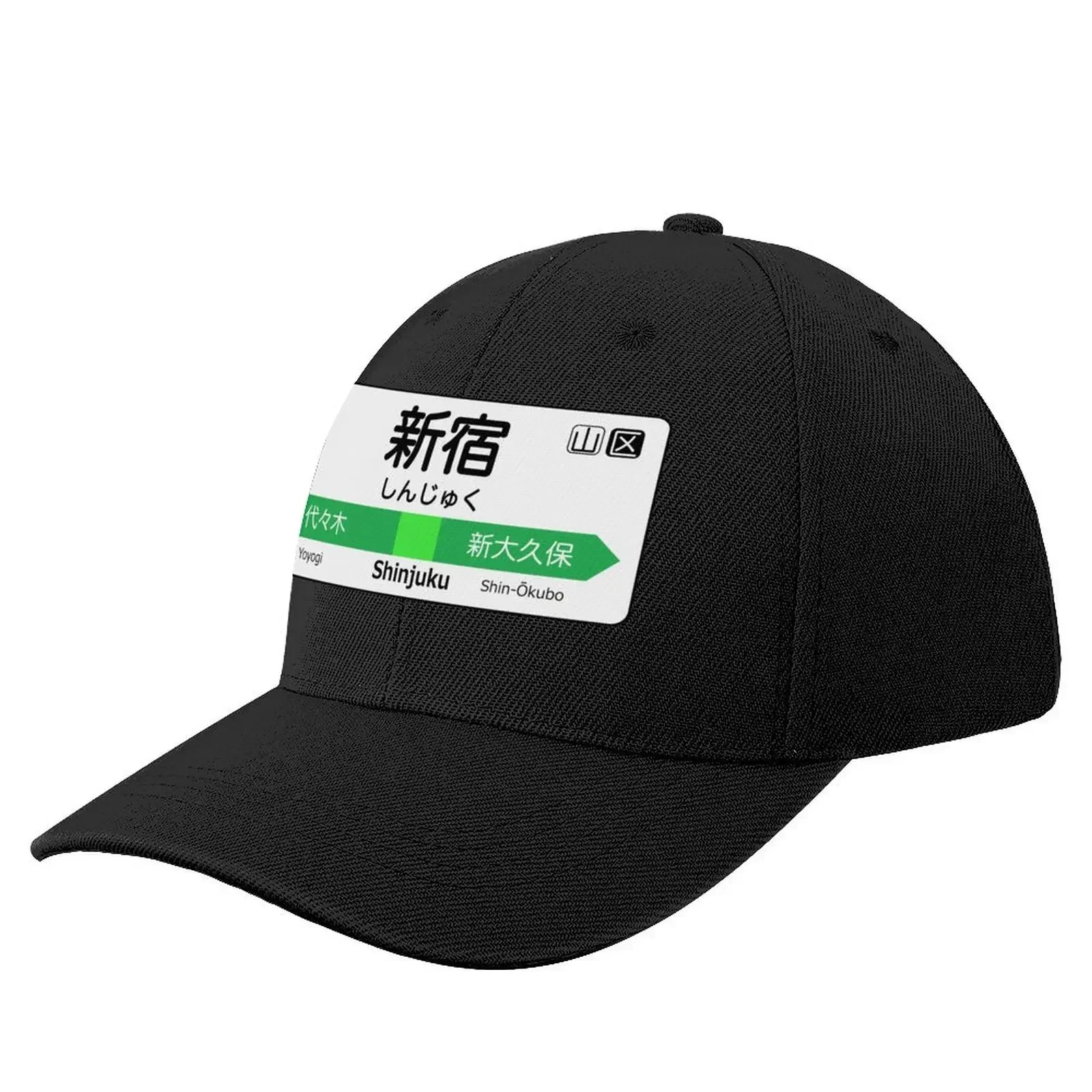 Shinjuku Train Station Sign - Tokyo Yamanote line Baseball Cap luxury woman cap Hip Hop custom Hat Women's Beach Outlet Men's
Shinjuku Train Station Sign - Tokyo Yamanote line Baseball Cap luxury woman cap Hip Hop custom Hat Women's Beach Outlet Men's