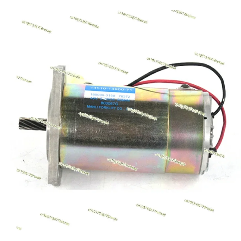China supply 48v 230W forklift electric steering motor 14510-13900-71 for 6FBR15-25
China supply 48v 230W forklift electric steering motor 14510-13900-71 for 6FBR15-25