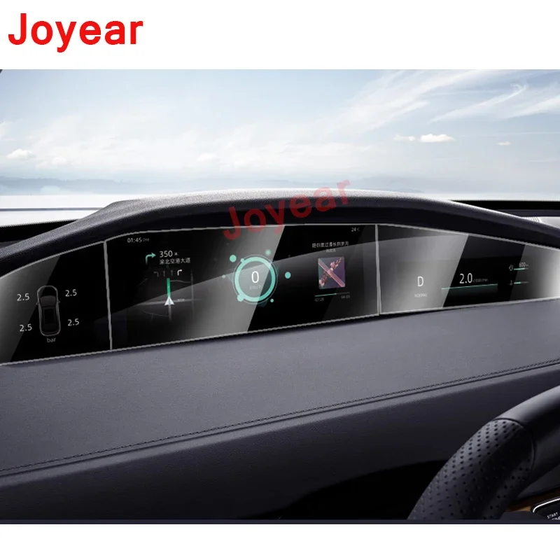 For Changan UNIK UNI-K 2020-2022 Car Central Console Instrument Navigation Tempered Film Interior Display Screen Accessories
For Changan UNIK UNI-K 2020-2022 Car Central Console Instrument Navigation Tempered Film Interior Display Screen Accessories