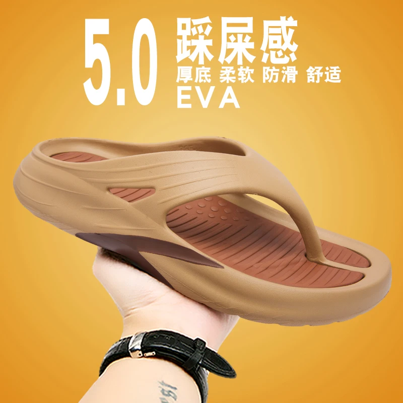 Comfort Cushion Men Flip Flops Soft Touch Upper Non-slip Rubber Sole Summer Thong Sandals For Beach Shower And Leisure Time
Comfort Cushion Men Flip Flops Soft Touch Upper Non-slip Rubber Sole Summer Thong Sandals For Beach Shower And Leisure Time