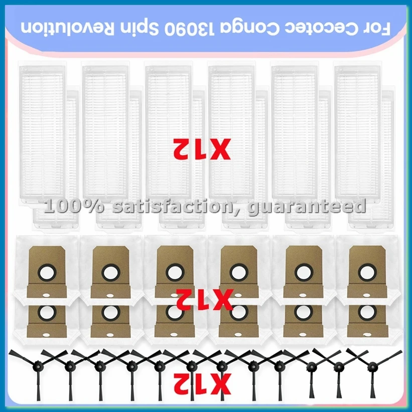 For 13090 Revolution Vacuum Parts Side Brush Hepa Filter Dust Bag Replacement Accessories-ABRM
For 13090 Revolution Vacuum Parts Side Brush Hepa Filter Dust Bag Replacement Accessories-ABRM