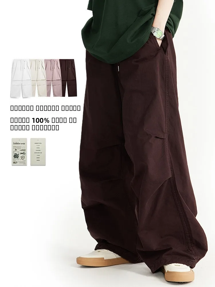 Рабочие брюки из чистого хлопка, прямые брюки, весна-лето, мужские и женские свободные брендовые брюки десантника, готовые к ношению
Рабочие брюки из чистого хлопка, прямые брюки, весна-лето, мужские и женские свободные брендовые брюки десантника, готовые к ношению