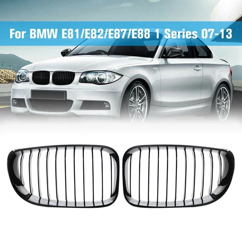 Решетка радиатора переднего бампера для BMW E81 E82 E87 E88 1 серии 2007-2013, 1 пара
Решетка радиатора переднего бампера для BMW E81 E82 E87 E88 1 серии 2007-2013, 1 пара