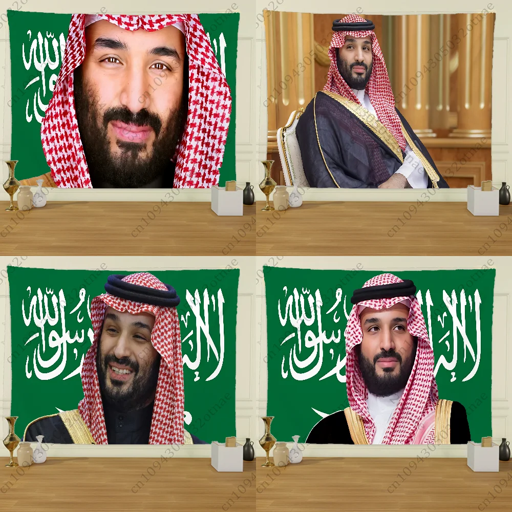 Mohammed bin Salman Saudi Flag Tapestry Creative Pattern Photo Living Room Wall Art Tapestry Decor Party Outdoor Decorate Banner
Mohammed bin Salman Saudi Flag Tapestry Creative Pattern Photo Living Room Wall Art Tapestry Decor Party Outdoor Decorate Banner