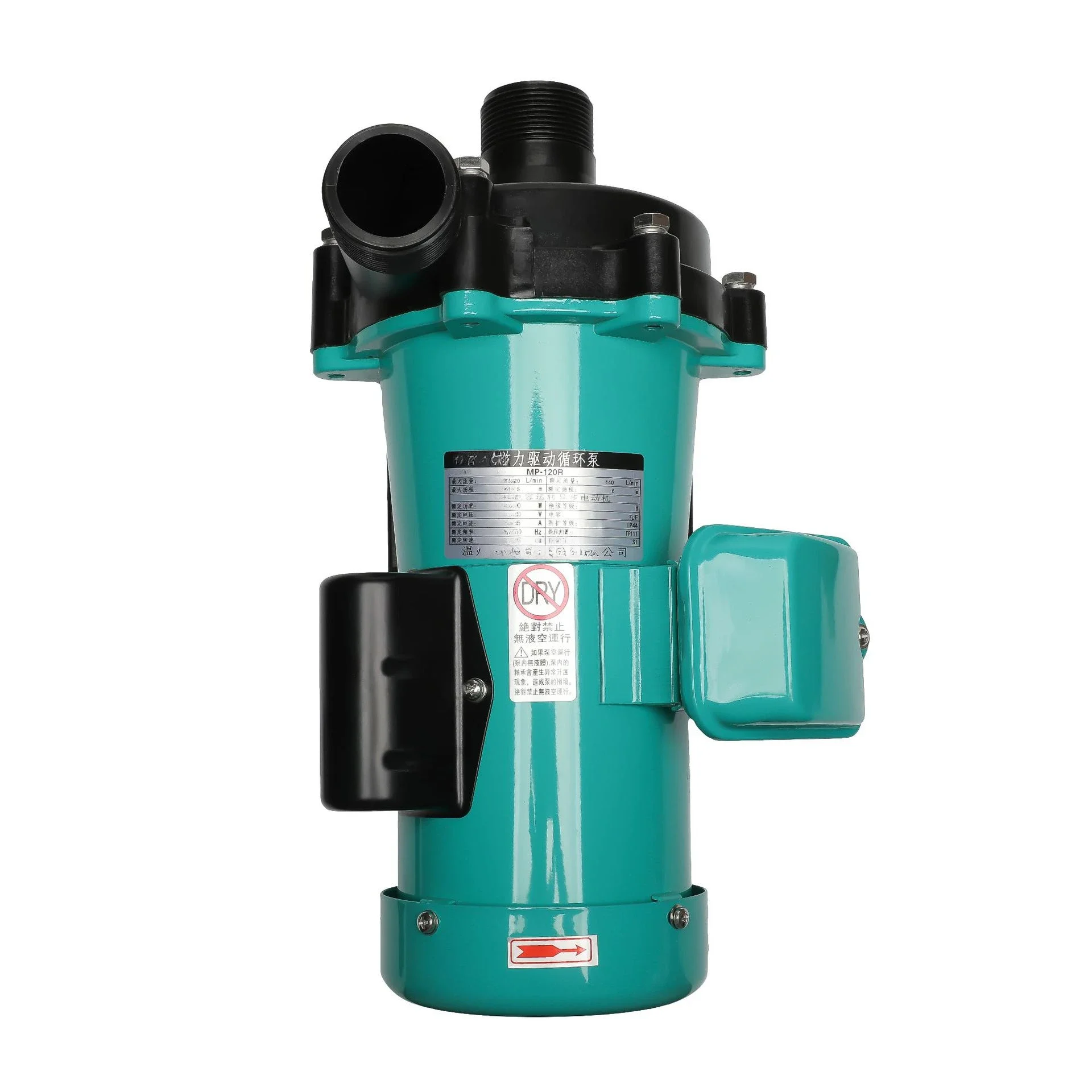 Durable Kaixin plastic magnetic pump MP-120R magnetic pump magnetic drive circulating pump
Durable Kaixin plastic magnetic pump MP-120R magnetic pump magnetic drive circulating pump