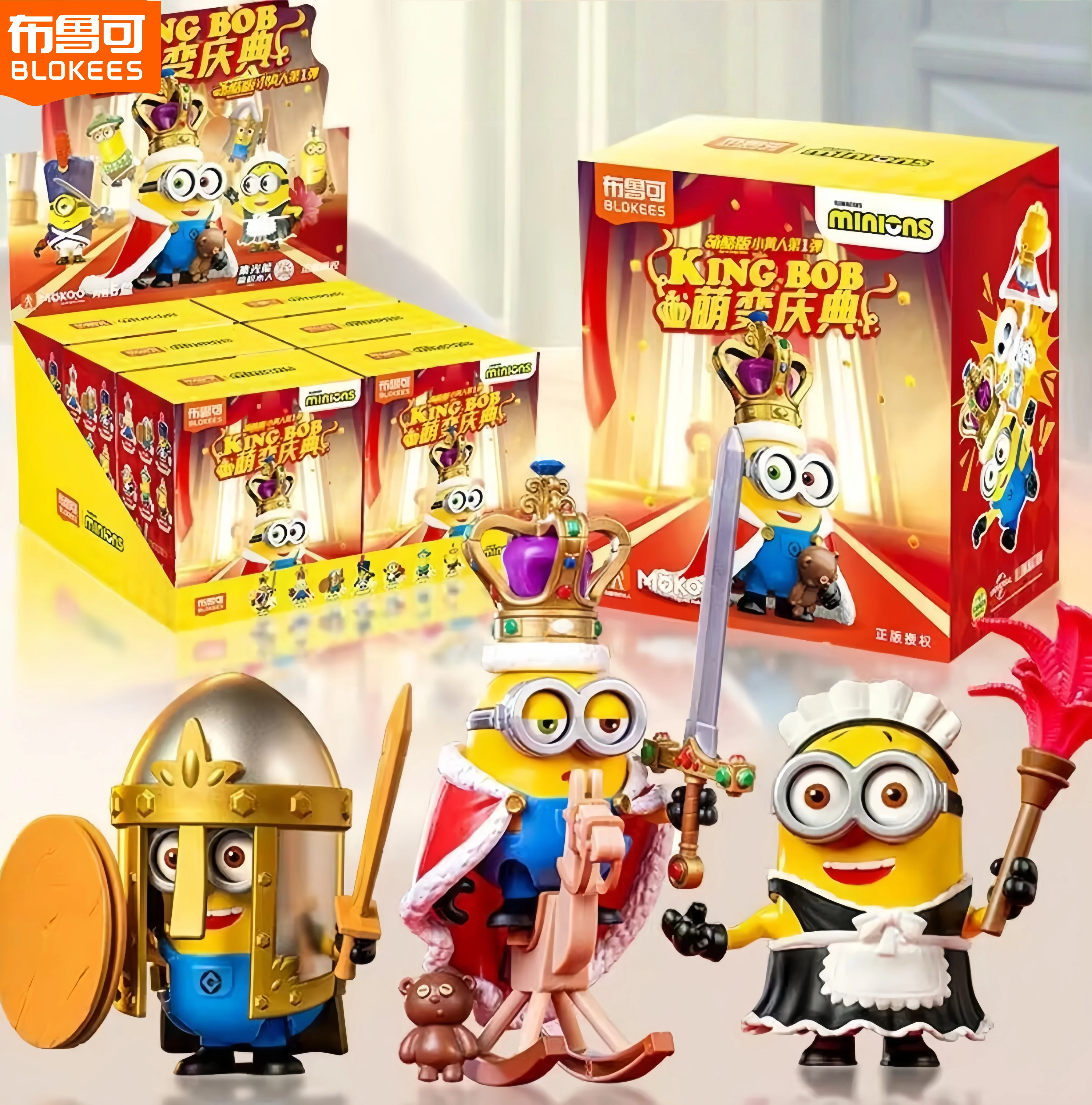 Blokees Despicable Me Minions Vol.1 Little Partner Series Blind Box King Bob Assemble Action Figure Kevin Dave Movable Model
Blokees Despicable Me Minions Vol.1 Little Partner Series Blind Box King Bob Assemble Action Figure Kevin Dave Movable Model