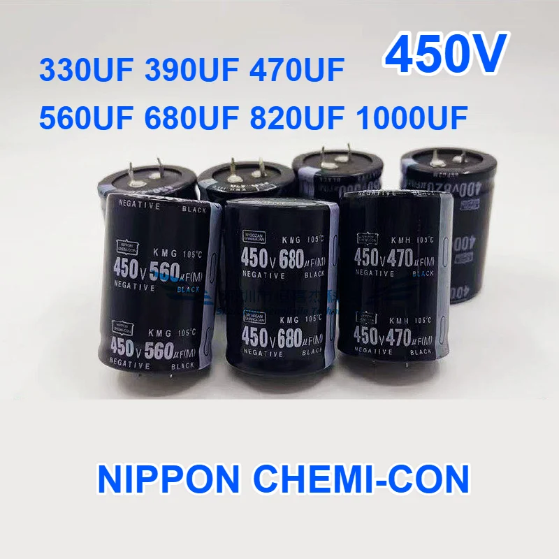 2 шт. 450В 330мкФ 470мкФ 680мкФ 30*50мм Nippon Chemi-con 450В Импортный алюминиевый электролитический конденсатор 450В 390мкФ 560мкФ 820мкФ 1000мкФ
2 шт. 450В 330мкФ 470мкФ 680мкФ 30*50мм Nippon Chemi-con 450В Импортный алюминиевый электролитический конденсатор 450В 390мкФ 560мкФ 820мкФ 1000мкФ