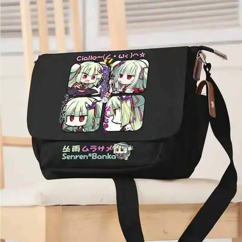 Anime 2025 Game Handbag Girl Murasame Theme Oxford Messenger Bag Casual Schoolbag Student Cartoon Cosplay Gift
Anime 2025 Game Handbag Girl Murasame Theme Oxford Messenger Bag Casual Schoolbag Student Cartoon Cosplay Gift