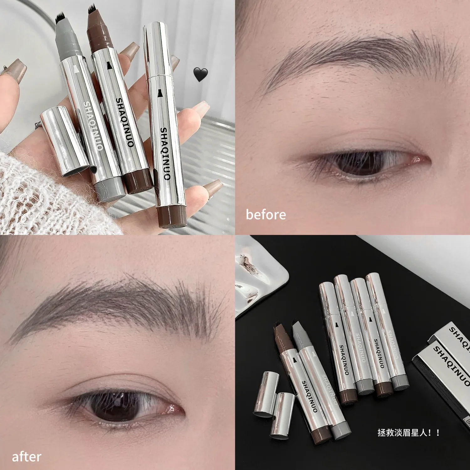 Fork Tip Water Eyebrow Pencil Natural Hair Stroke Waterproof Sweat Proof Fluffy Wild Brow for Student Affordable
Fork Tip Water Eyebrow Pencil Natural Hair Stroke Waterproof Sweat Proof Fluffy Wild Brow for Student Affordable
