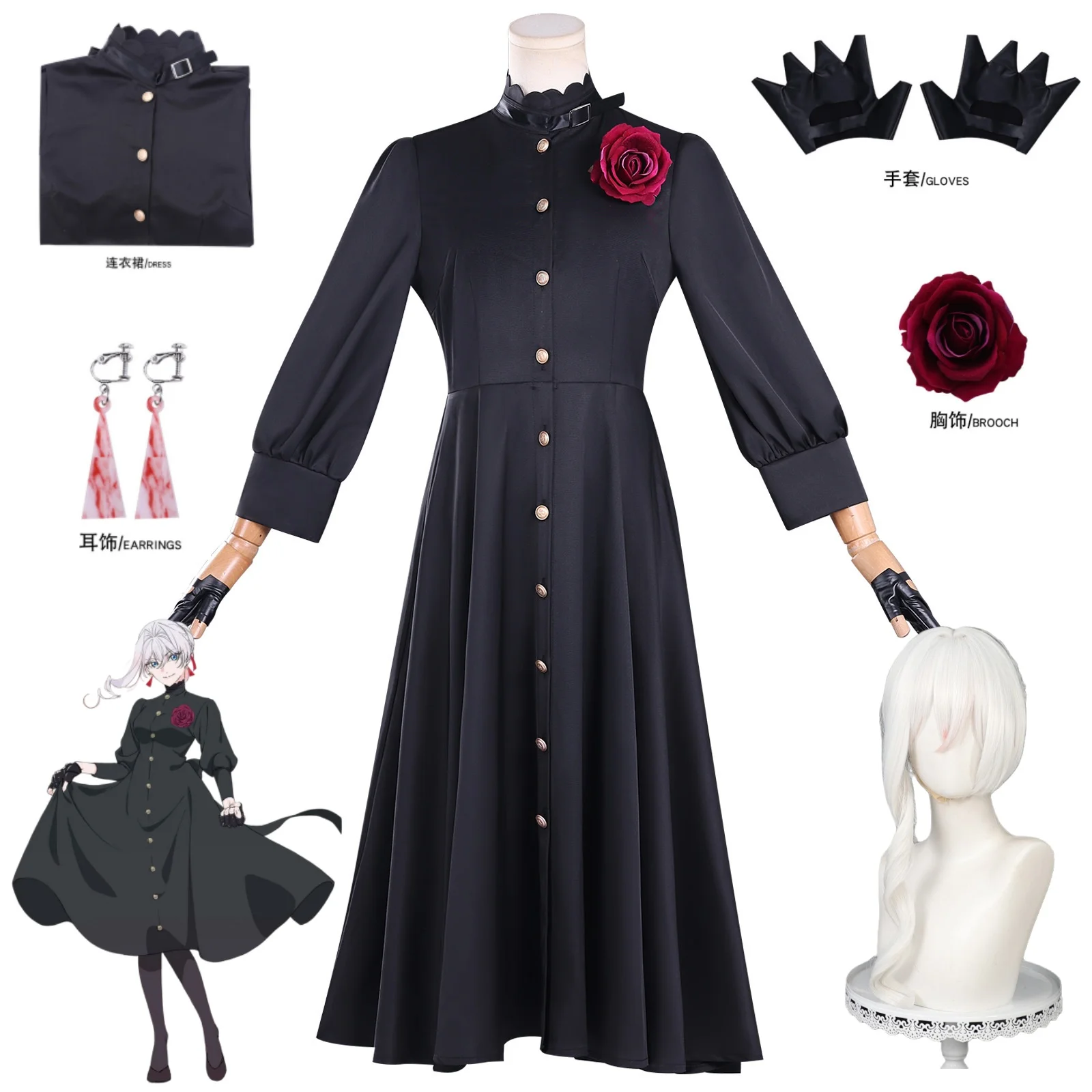 Scarlet El Vandimion Cosplay Costume Anime May I Ask for One Final Thing Woman Christmas Halloween Party Clothing 2026
Scarlet El Vandimion Cosplay Costume Anime May I Ask for One Final Thing Woman Christmas Halloween Party Clothing 2026