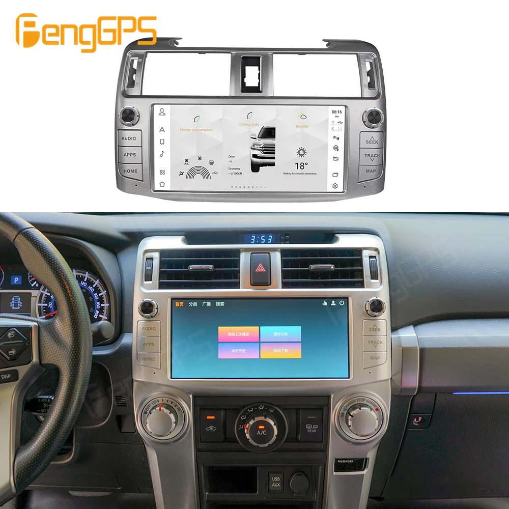 Автомагнитола для Toyota 4 runner 2015-2019, Android, 2Din, стереоприемник, Авторадио, мультимедийный плеер, GPS-навигация, экран головного устройства
Автомагнитола для Toyota 4 runner 2015-2019, Android, 2Din, стереоприемник, Авторадио, мультимедийный плеер, GPS-навигация, экран головного устройства