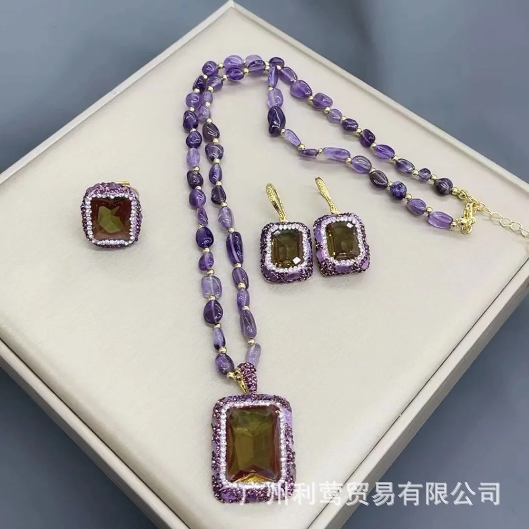 Turkish Sultan Color Changing Stone Natural Amethyst Set Purple Light Luxury Light Sensing Stone, Jewelry Necklace Earrings Ring
Turkish Sultan Color Changing Stone Natural Amethyst Set Purple Light Luxury Light Sensing Stone, Jewelry Necklace Earrings Ring