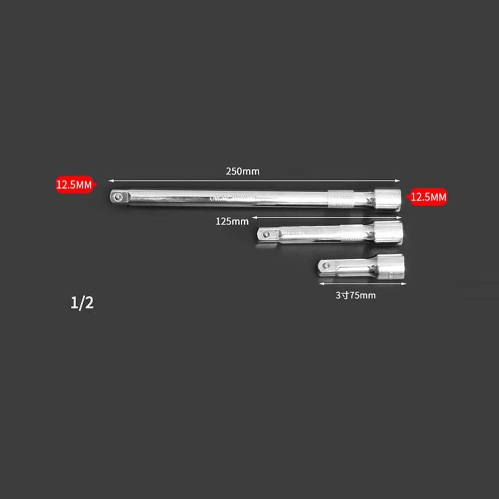 Ball Extension Bar Bearing Length Ratchet Drive Extender Socket Steel Tool 1/2" 3/8" 1/4" 150mm 3PCS Accessory
Ball Extension Bar Bearing Length Ratchet Drive Extender Socket Steel Tool 1/2" 3/8" 1/4" 150mm 3PCS Accessory