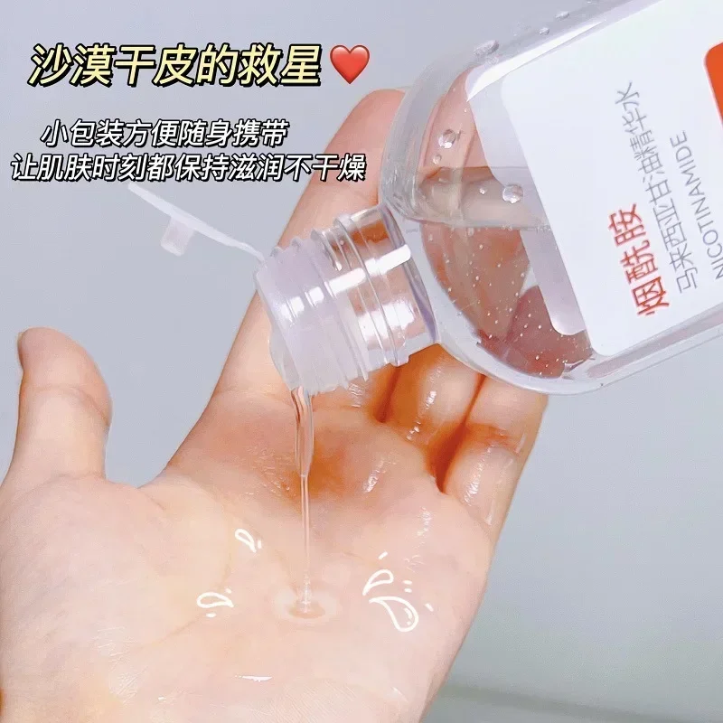 Niacinamide and Malaysian Glycerin Essence Water, moisturizing, say goodbye to dryness troubles.
Niacinamide and Malaysian Glycerin Essence Water, moisturizing, say goodbye to dryness troubles.