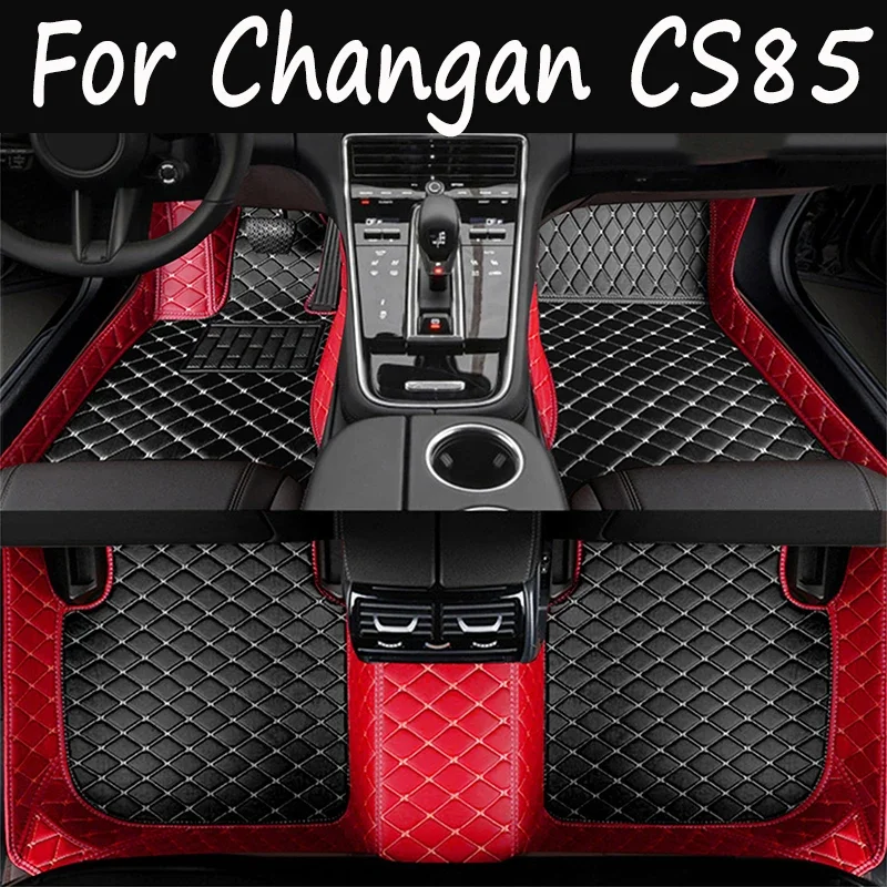 Автомобильные коврики для Changan CS85 Coupe 2023 2022 2021 2020 2019, подушечки для ног, ковры, автоаксессуары, внутренние детали, чехлы, коврики 061
Автомобильные коврики для Changan CS85 Coupe 2023 2022 2021 2020 2019, подушечки для ног, ковры, автоаксессуары, внутренние детали, чехлы, коврики 061