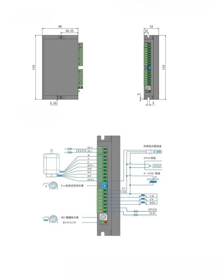 Suitable for Low Voltage 120w180w300w DC Brushless Motor Driver BLD-300BPWM Speed Control IO Control
Suitable for Low Voltage 120w180w300w DC Brushless Motor Driver BLD-300BPWM Speed Control IO Control
