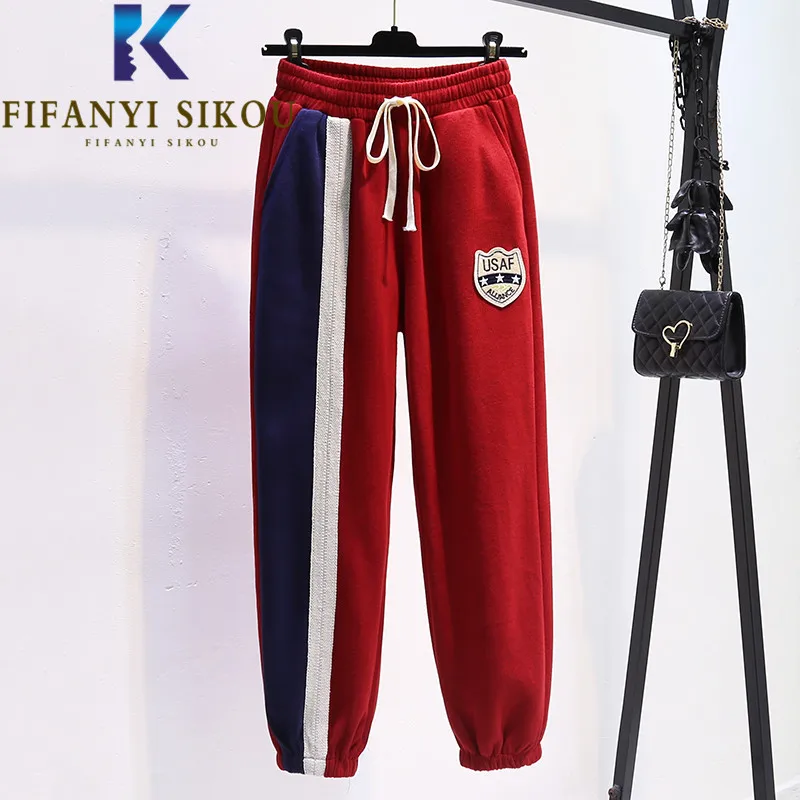 2022 Autumn Casual Sweatpants Spliced Fashion Stretch Knitted High Waist Harem Pants Joggers Pocket Loose Trousers Female
2022 Autumn Casual Sweatpants Spliced Fashion Stretch Knitted High Waist Harem Pants Joggers Pocket Loose Trousers Female