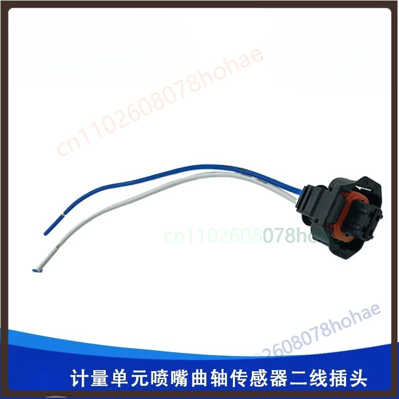 For Bosch Common Rail Engine Fuel Injector Metering Unit Crankshaft Position Sensor Wiring Harness Connector Plug Socket
For Bosch Common Rail Engine Fuel Injector Metering Unit Crankshaft Position Sensor Wiring Harness Connector Plug Socket