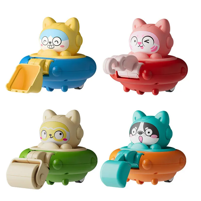 Custom press space flying saucer toy construction vehicle excavator bulldozer car children's toy car 0-6 years old
Custom press space flying saucer toy construction vehicle excavator bulldozer car children's toy car 0-6 years old