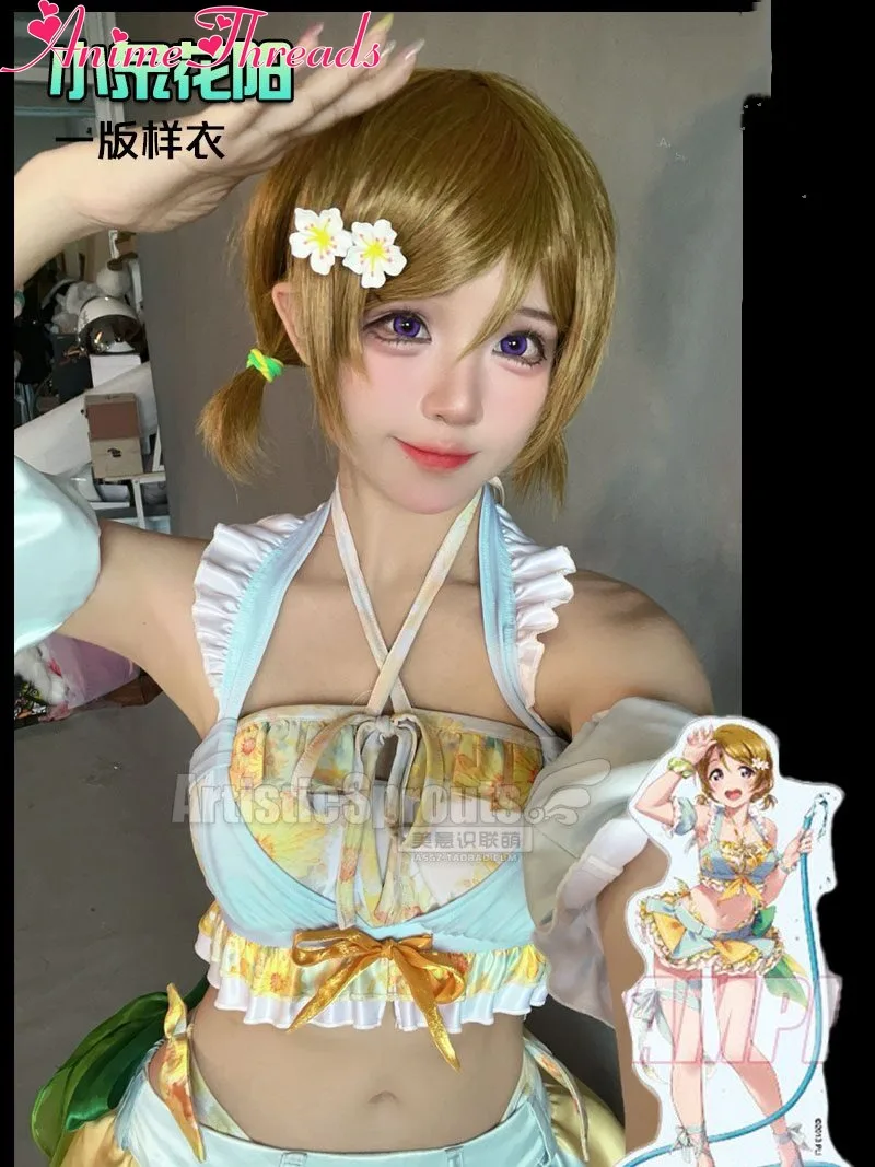 THREAD Lovelive Koizumi Hanayo Swimsuit Cosplay Costume Cos Game Anime Party Uniform Hallowen Play Role Clothes Clothing
THREAD Lovelive Koizumi Hanayo Swimsuit Cosplay Costume Cos Game Anime Party Uniform Hallowen Play Role Clothes Clothing