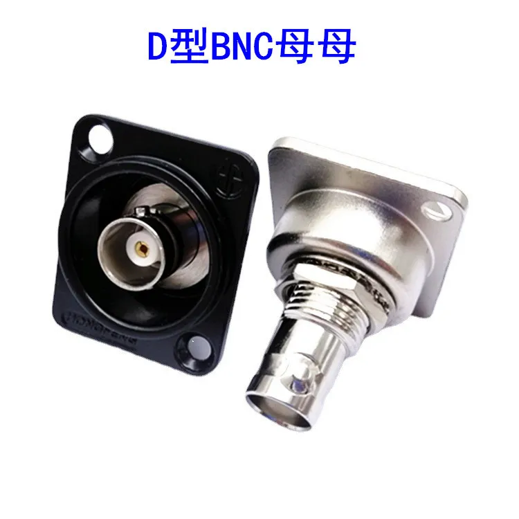 5PCS D-type module welding BNCQ9 female socket gold-plated SDI video coaxial socket BNC female to female panel direct insertion
5PCS D-type module welding BNCQ9 female socket gold-plated SDI video coaxial socket BNC female to female panel direct insertion