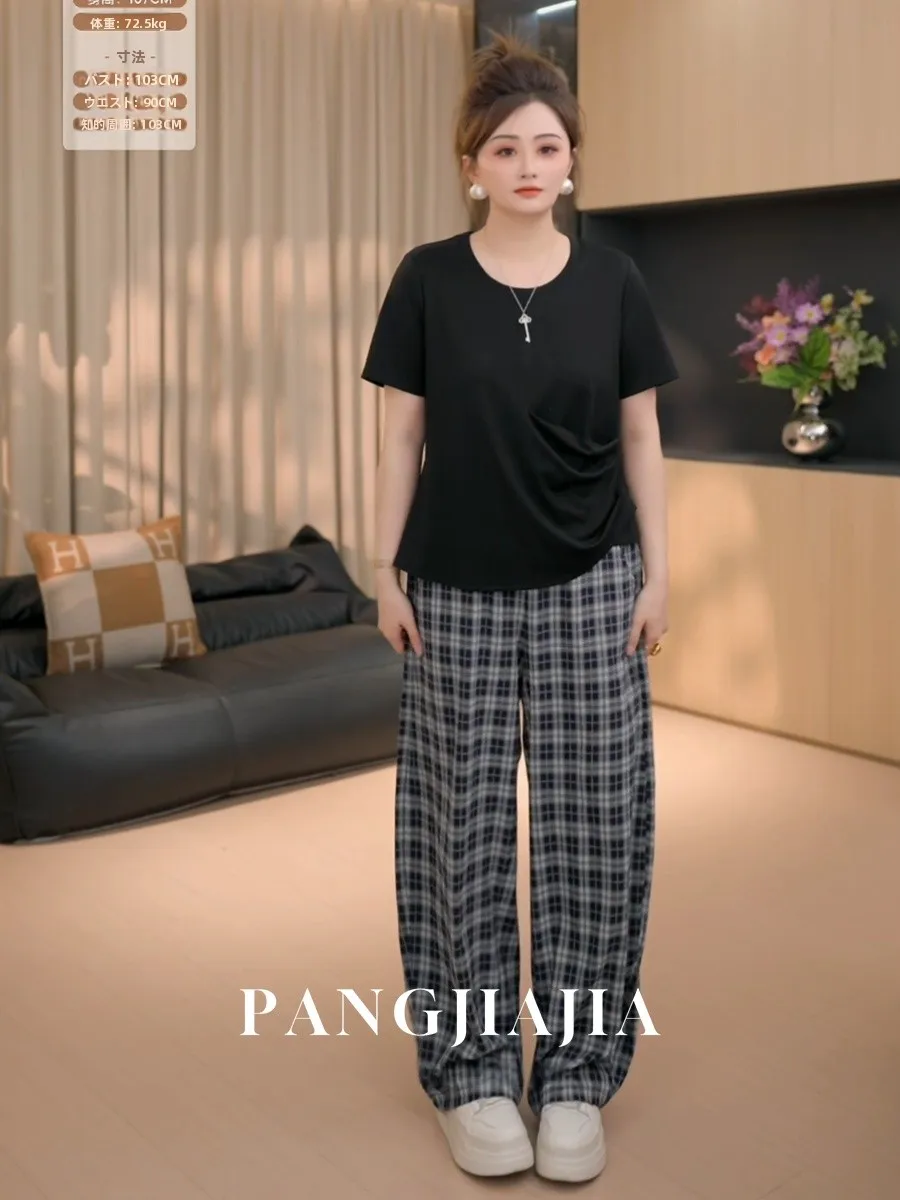 Pamajia plus Size Women's Lightweight Casual Pants Summer Loose Versatile Plaid Trousers High Waist Straight Leg Polyester Blend
Pamajia plus Size Women's Lightweight Casual Pants Summer Loose Versatile Plaid Trousers High Waist Straight Leg Polyester Blend