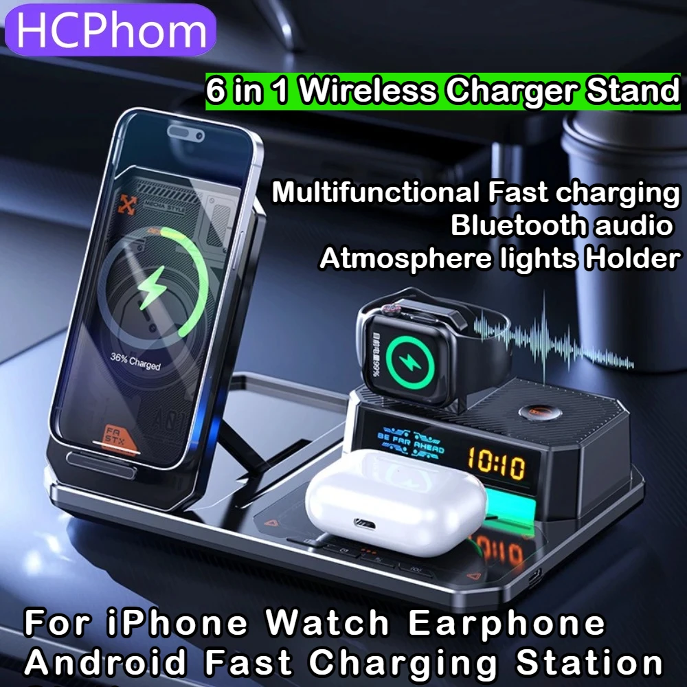 HCPhom 6 в 1, подставка для беспроводного зарядного устройства для IPhone, часов, наушников, Android, быстрая зарядка, добавление Bluetooth-аудио, атмосферные огни Holde
HCPhom 6 в 1, подставка для беспроводного зарядного устройства для IPhone, часов, наушников, Android, быстрая зарядка, добавление Bluetooth-аудио, атмосферные огни Holde
