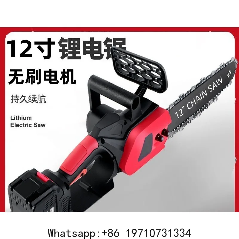 12 Inch Brushless Chain Saw Rechargeable Power Tools Logging Pruning Saw Household
12 Inch Brushless Chain Saw Rechargeable Power Tools Logging Pruning Saw Household