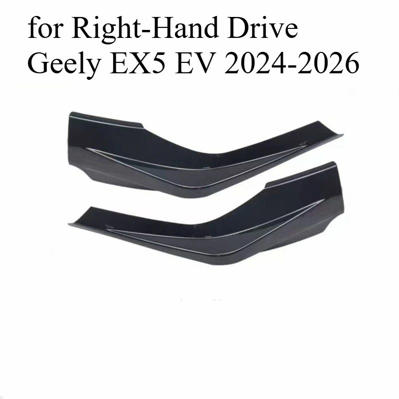 Carbon Fiber Front Bumper Corner Protector Trim Strip for Right-Hand Drive Geely EX5 EV 2024-2026
Carbon Fiber Front Bumper Corner Protector Trim Strip for Right-Hand Drive Geely EX5 EV 2024-2026
