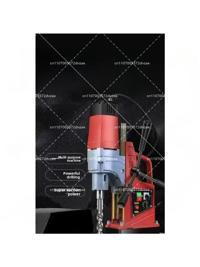 AX16RE Electric Bench Drilling Rig Machine Magnetic Drill Press Multifunctional Magnetic Drill for Shipbuilding Steel Plate
AX16RE Electric Bench Drilling Rig Machine Magnetic Drill Press Multifunctional Magnetic Drill for Shipbuilding Steel Plate