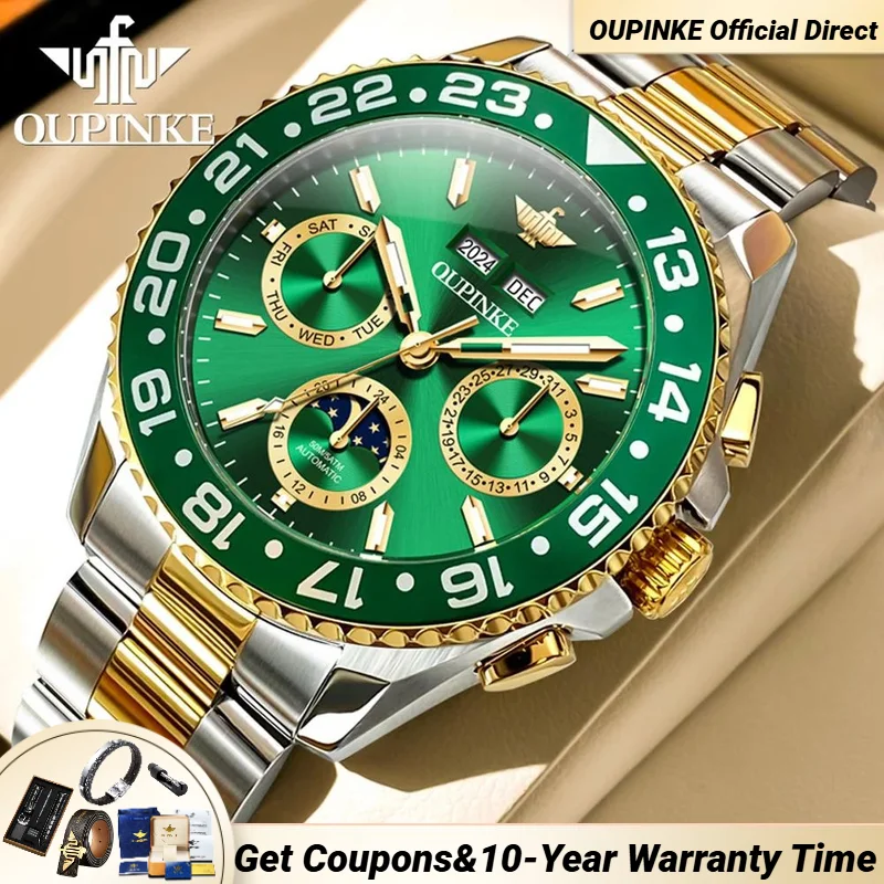 OUPINKE NEW Automatic Mechanical Men's Watches Fashion Trend Wrist Watch Men 50 Waterproof Multifunction Moon phase Hand Clock
OUPINKE NEW Automatic Mechanical Men's Watches Fashion Trend Wrist Watch Men 50 Waterproof Multifunction Moon phase Hand Clock