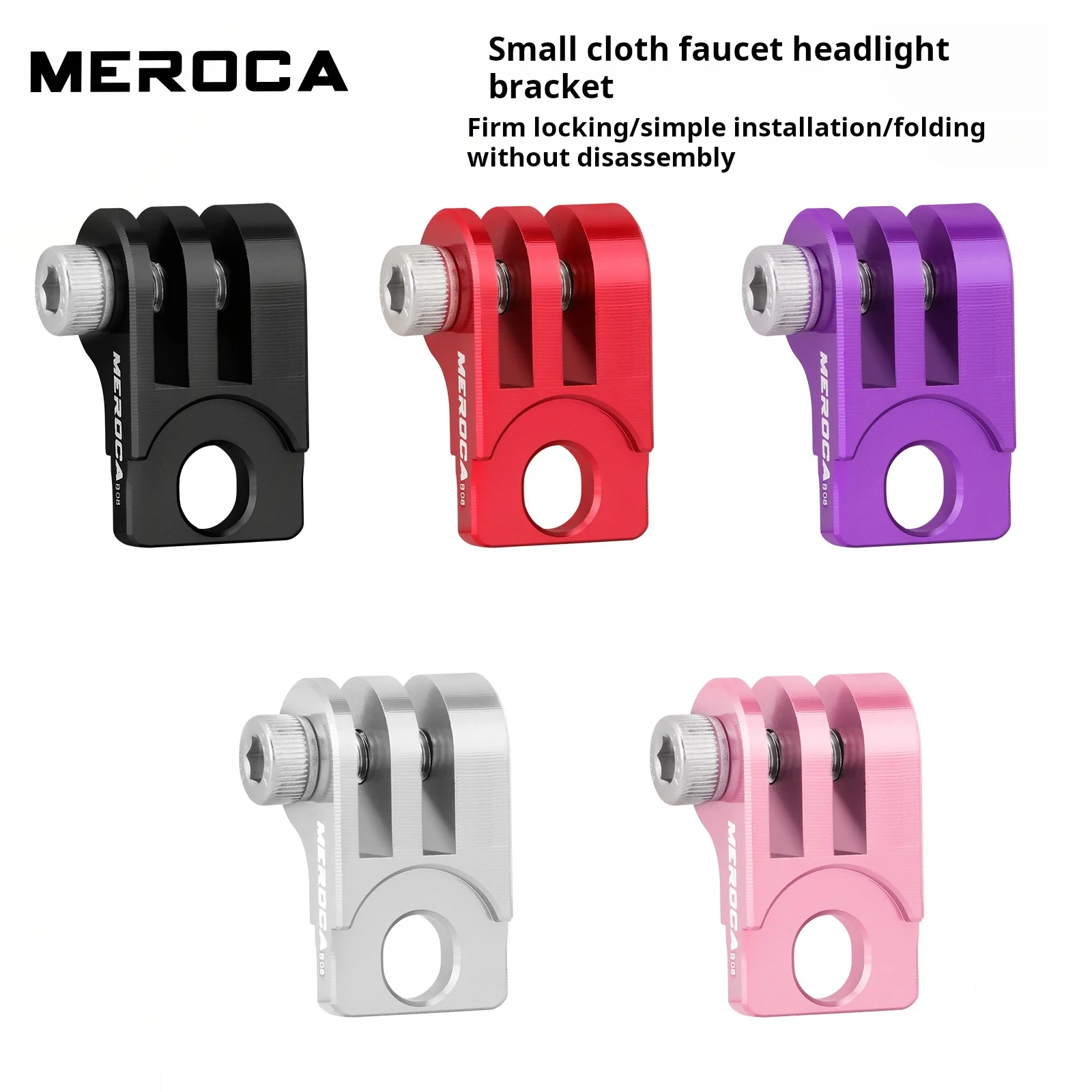 Small Cloth Faucet Headlight Bracket For Brompton Folding Bike Light Holder Bicycle Lighting Lamp Mount Adapter Computer Holder
Small Cloth Faucet Headlight Bracket For Brompton Folding Bike Light Holder Bicycle Lighting Lamp Mount Adapter Computer Holder